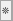An image showing the asterisk symbol